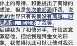 吃瓜新闻文案高级感,揭秘娱乐圈幕后真相的深度解析