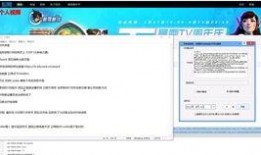 0帧吃瓜,揭秘娱乐圈幕后真相