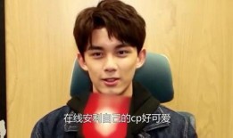 吴磊在线吃瓜视频,揭秘娱乐圈幕后故事