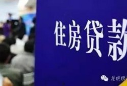 贷款吃瓜,揭秘贷款背后的甜蜜与苦涩