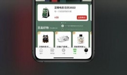 抖音吃瓜青岛,抖音带你领略美食与娱乐的完美融合
