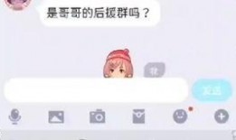 动漫吃瓜搞笑视频,笑料百出，欢乐无限