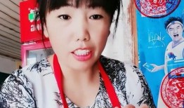 老板娘吃瓜,一场意外的吃瓜盛宴