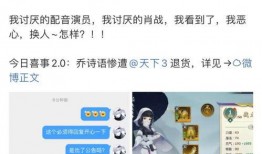 边江吃瓜,揭秘娱乐圈幕后故事