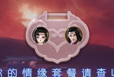 一梦江湖吃瓜任务,揭秘吃瓜任务背后的江湖风云