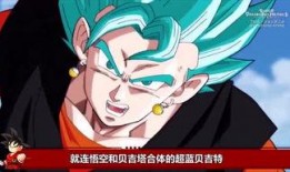 京圈吃瓜完结版,吃瓜完结版全景揭秘