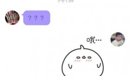 qq吃瓜要去哪,QQ吃瓜达人必去的神秘之地