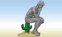 放屁的瓜可以吃吗