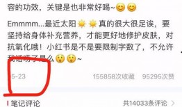 日常提醒吃瓜群众,紧跟热点，轻松掌握时事动态