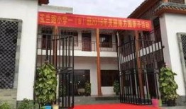 吃瓜群小木屋,一场别开生面的网络社交盛宴