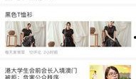 全民吃瓜app软件,带你畅游娱乐圈，尽享八卦盛宴