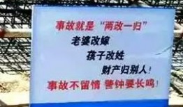 日常提醒吃瓜群众,紧跟热点，轻松掌握时事动态